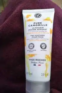 YVES ROCHER - Pure camomille - Le masque mousse apaisant