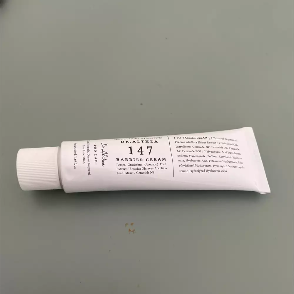 DR ALTHEA - 147 Barrier cream 