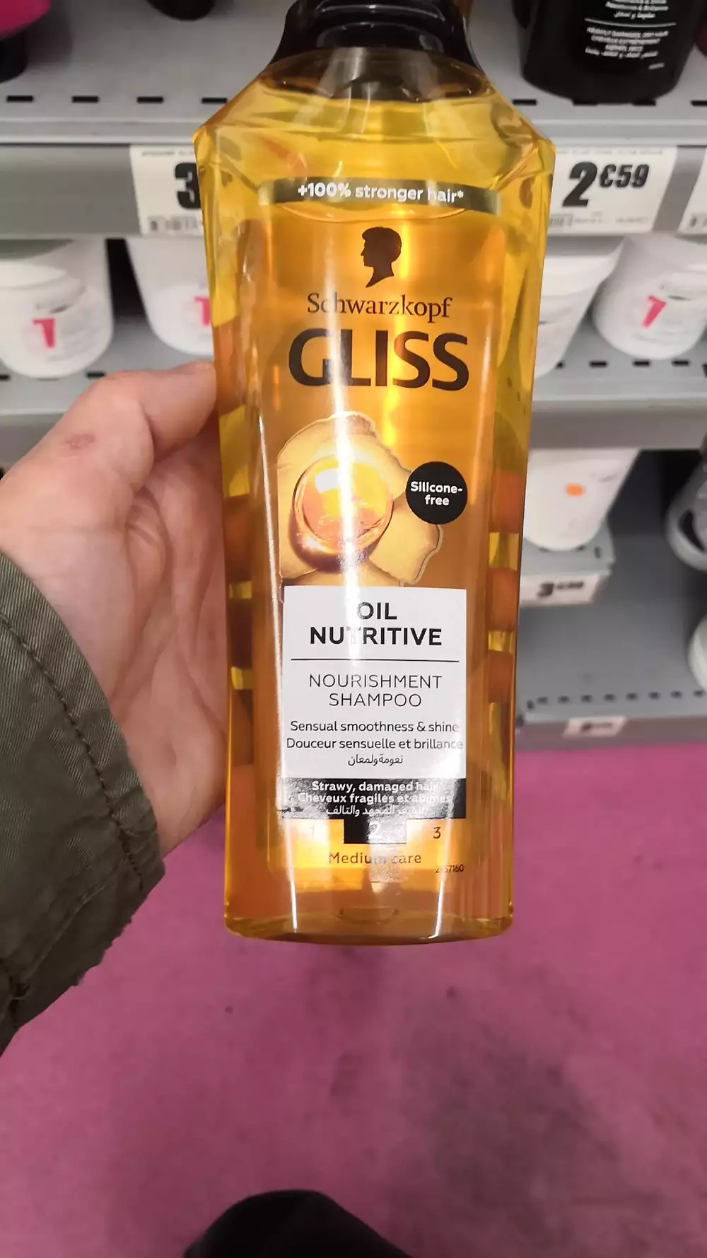 SCHWARZKOPF - Gliss - Nourishment shampoo