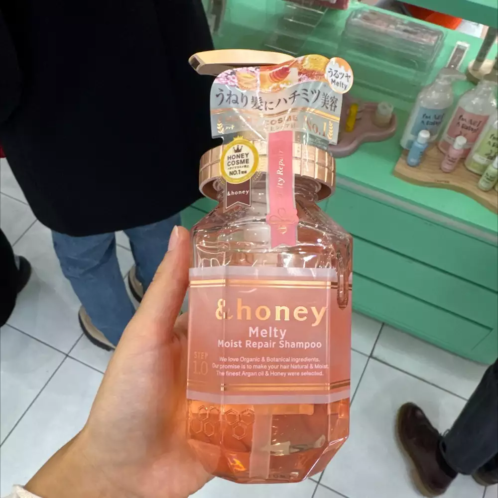 HONEY - Vicrea & honey - Melty moist repair shampoo