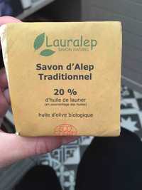 LAURALEP - Savon d'alep traditionnel 20% d'huile de laurier
