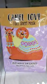 CAMEL LOVE - Face sheet mask with cucumber extract