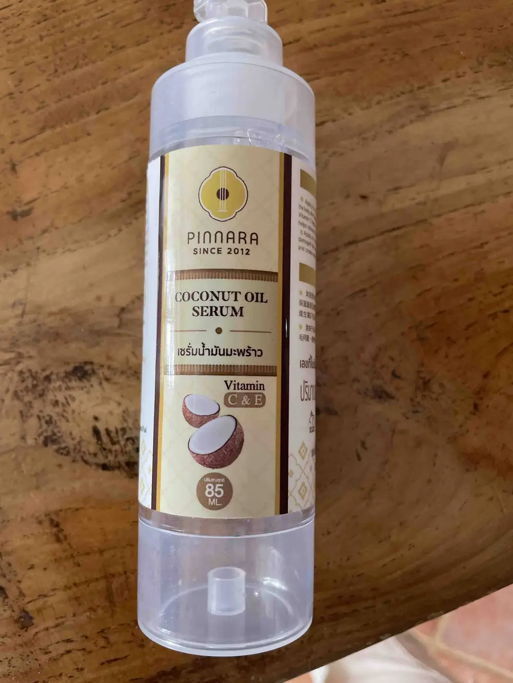 PINNARA - Coconut oil serum