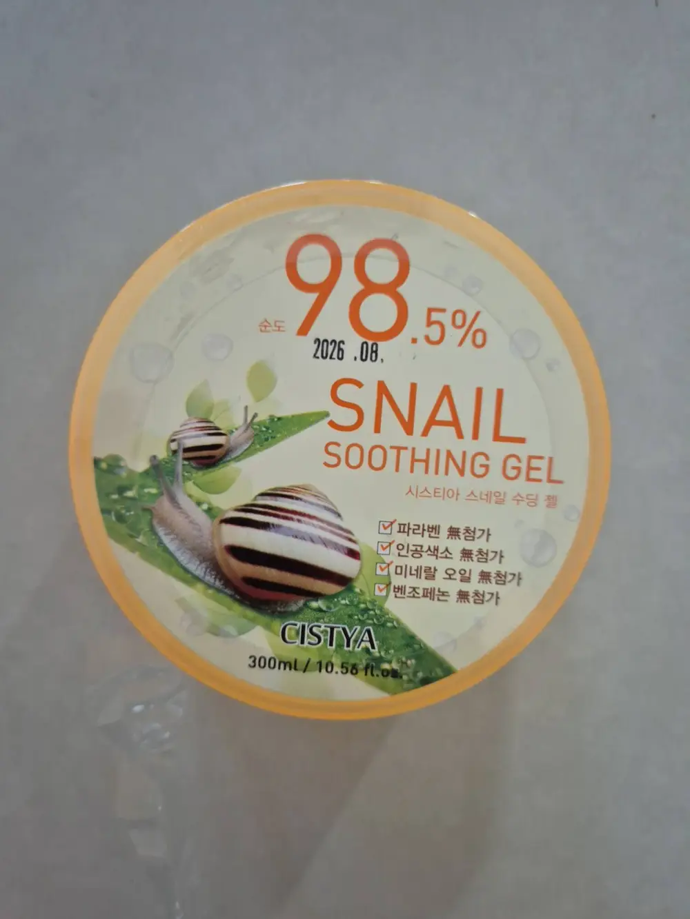 CISTYA - Snail soothing gel