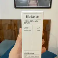 BIODANCE - Hydro cera-nol serum
