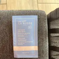 LA ROSÉE - Gel lavant ultra-doux à la glycérine végétale bio