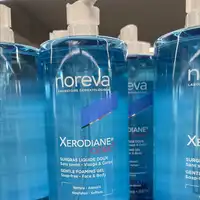 NOREVA - Xerodiane cera - Surgras liquide doux visage & corps