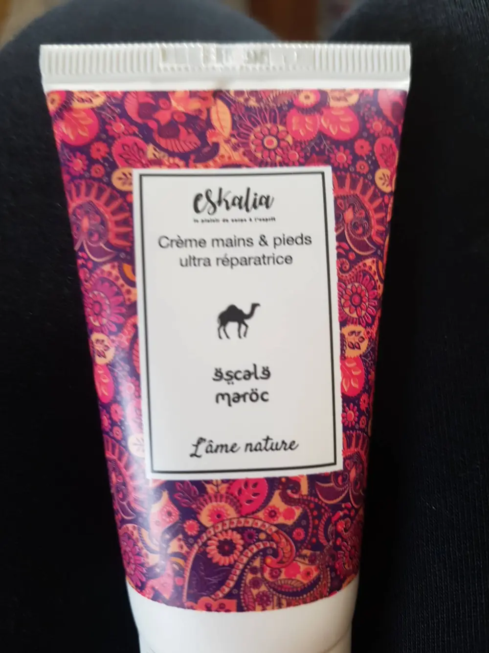 ESKALIA - Crème mains & pieds ultra réparatrice