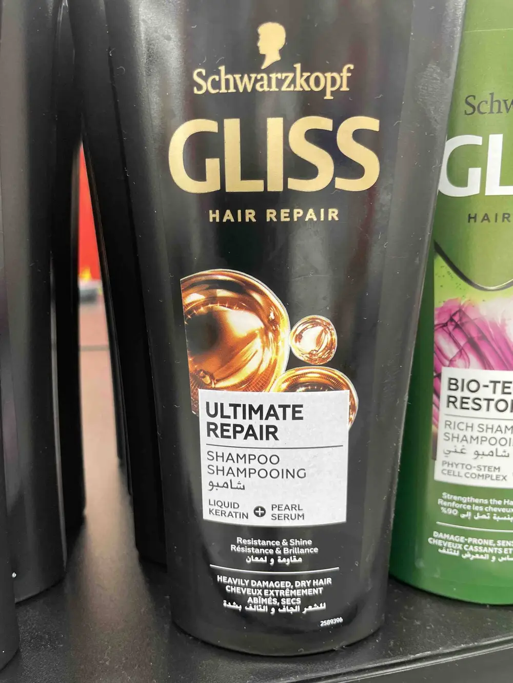 SCHWARZKOPF - Gliss ultimate repair - Shampooing