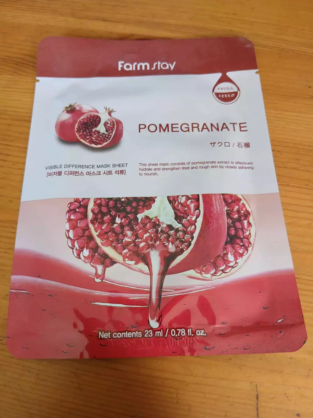 FARM STAY - Pomegranate - Visible difference mask sheet