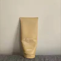 MARTINE SKIN - Le masque baume