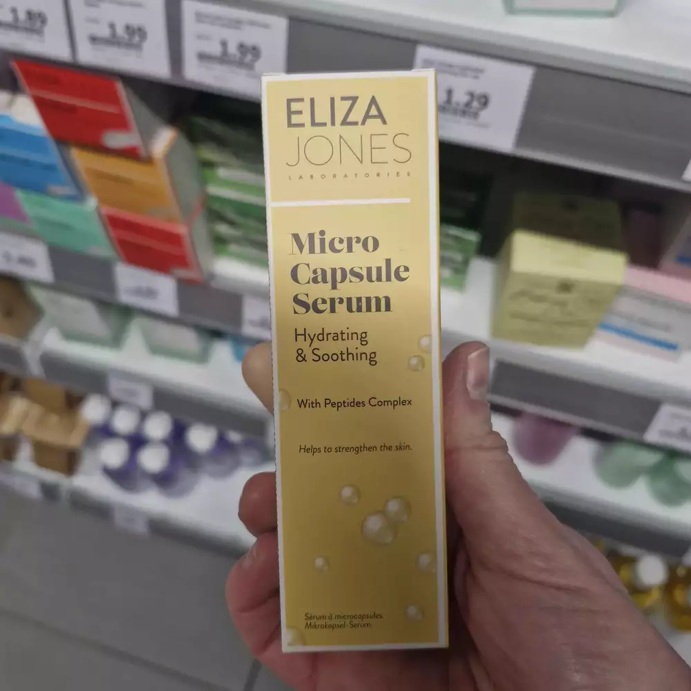 ELIZA JONES - Micro capsule serum