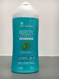 YVES ROCHER - Protectyl végétal après soleil