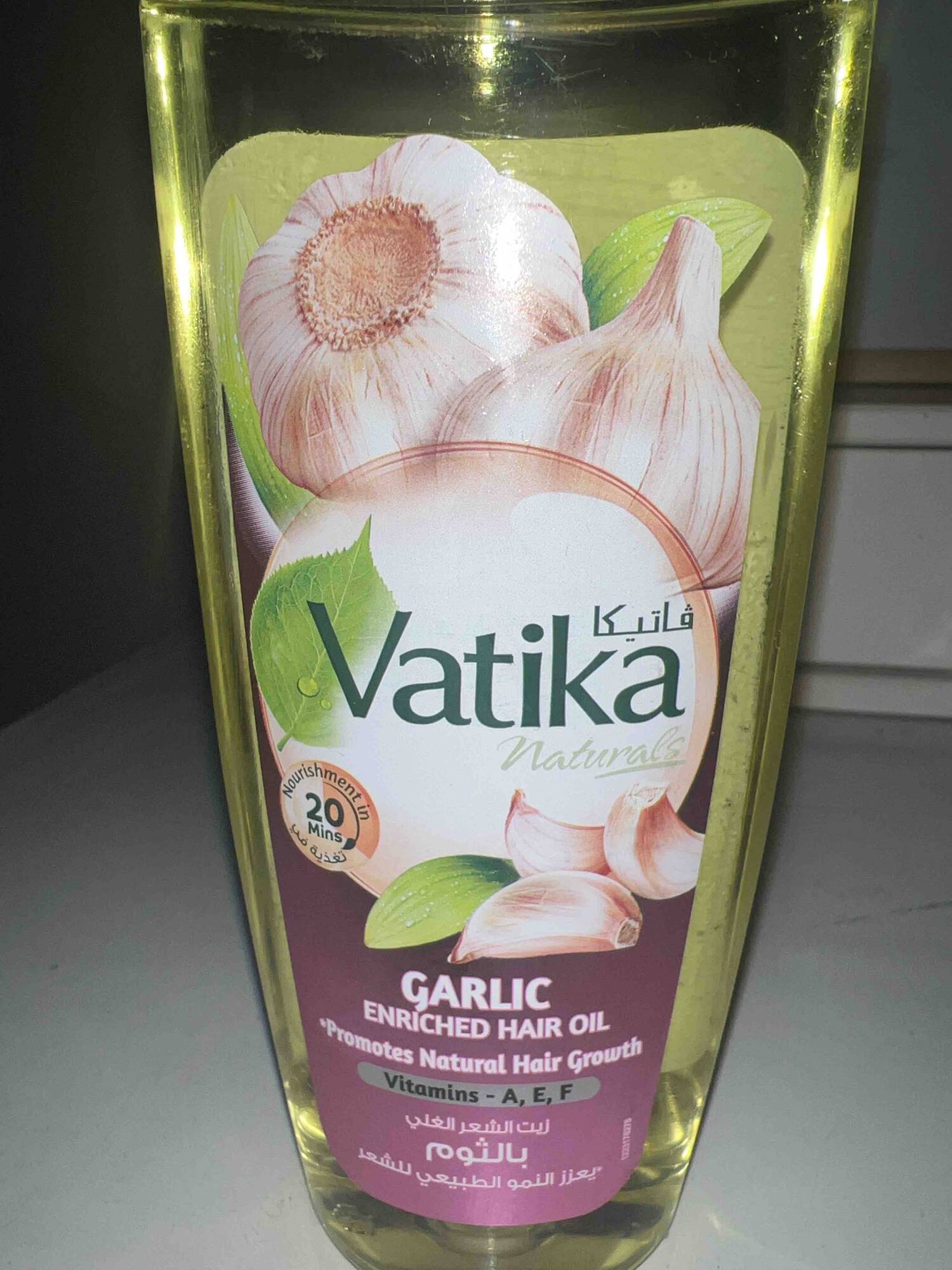 VATIKA NATURALS - Garlic - Enriched hair oil