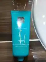 RITUALS - The Ritual of Karma - Crème pour corps 48h