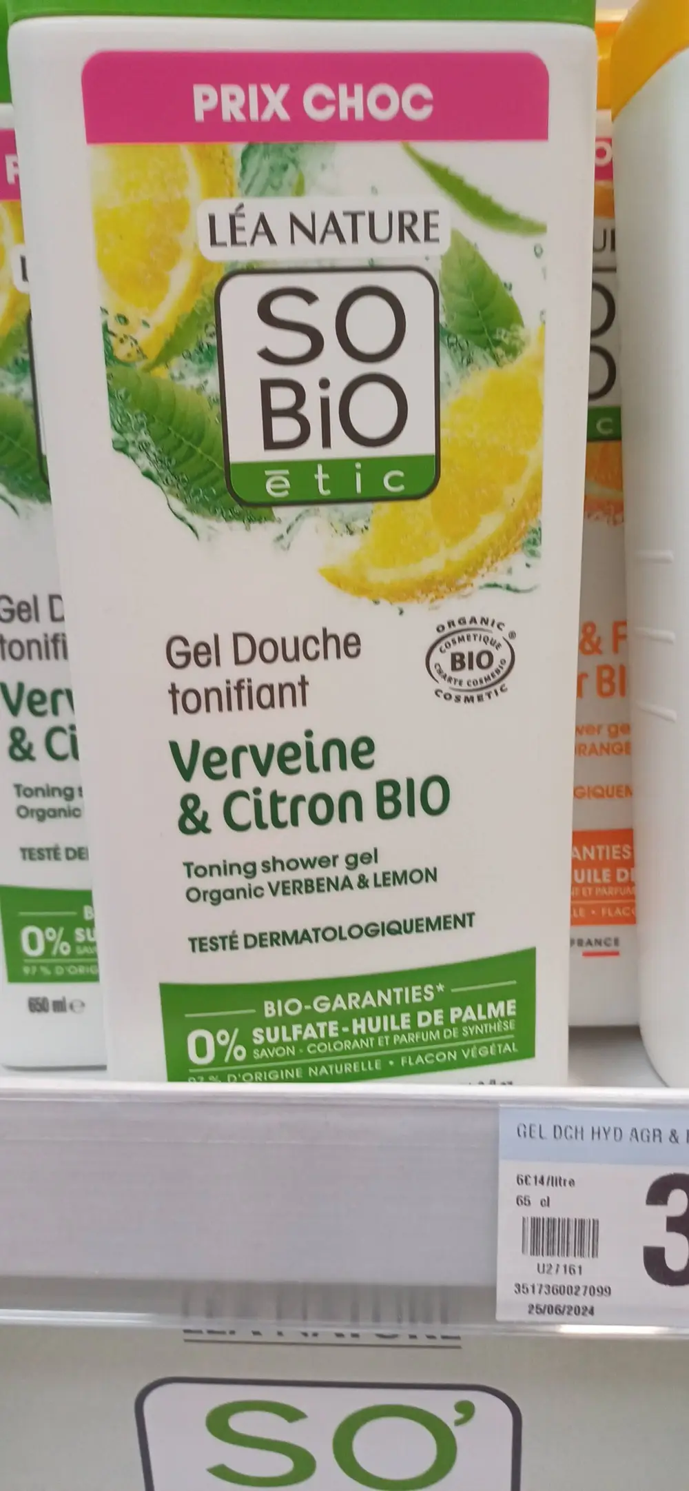 SO'BIO ÉTIC - Verveine & citron bio - Gel Douche tonifiant