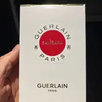 GUERLAIN - Samsara - Eau de parfum