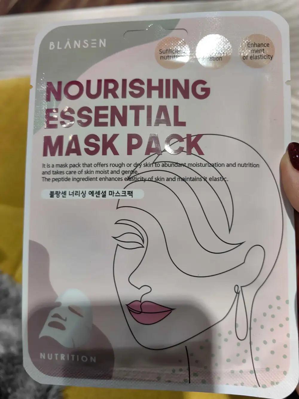BLANSEN - Nourishing essential mask pack