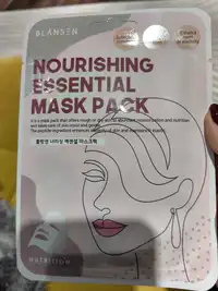 BLANSEN - Nourishing essential mask pack