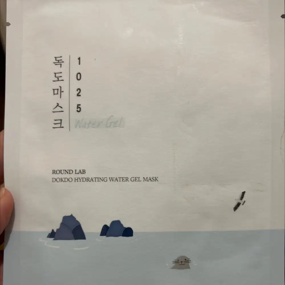 ROUND LAB - Dokdo hydrating water gel mask 