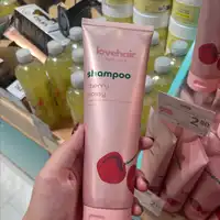 LOVEHAIR - Hair care - Shampooing brillant à la cérise