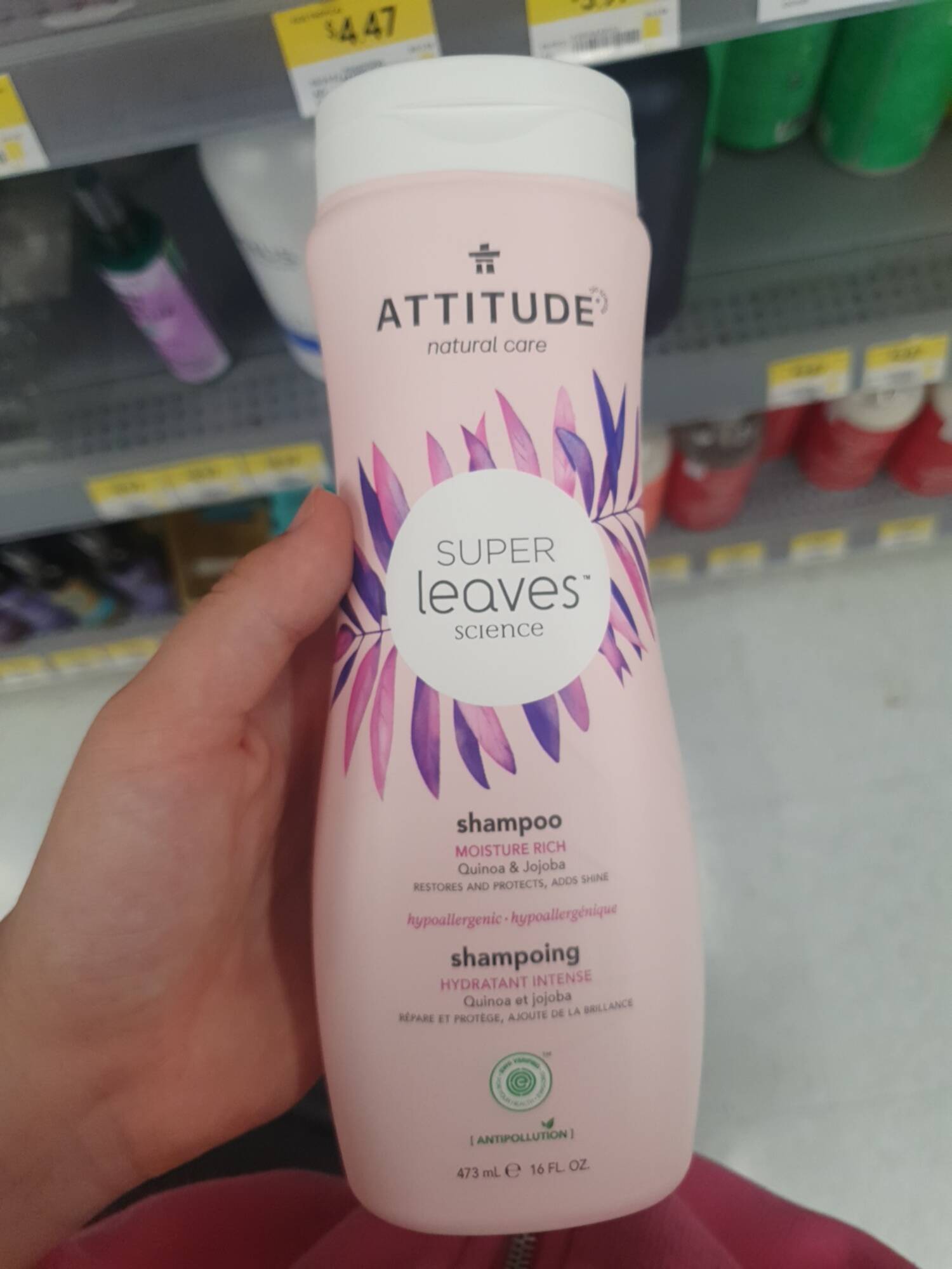 ATTITUDE - Super leaves - Shampooing