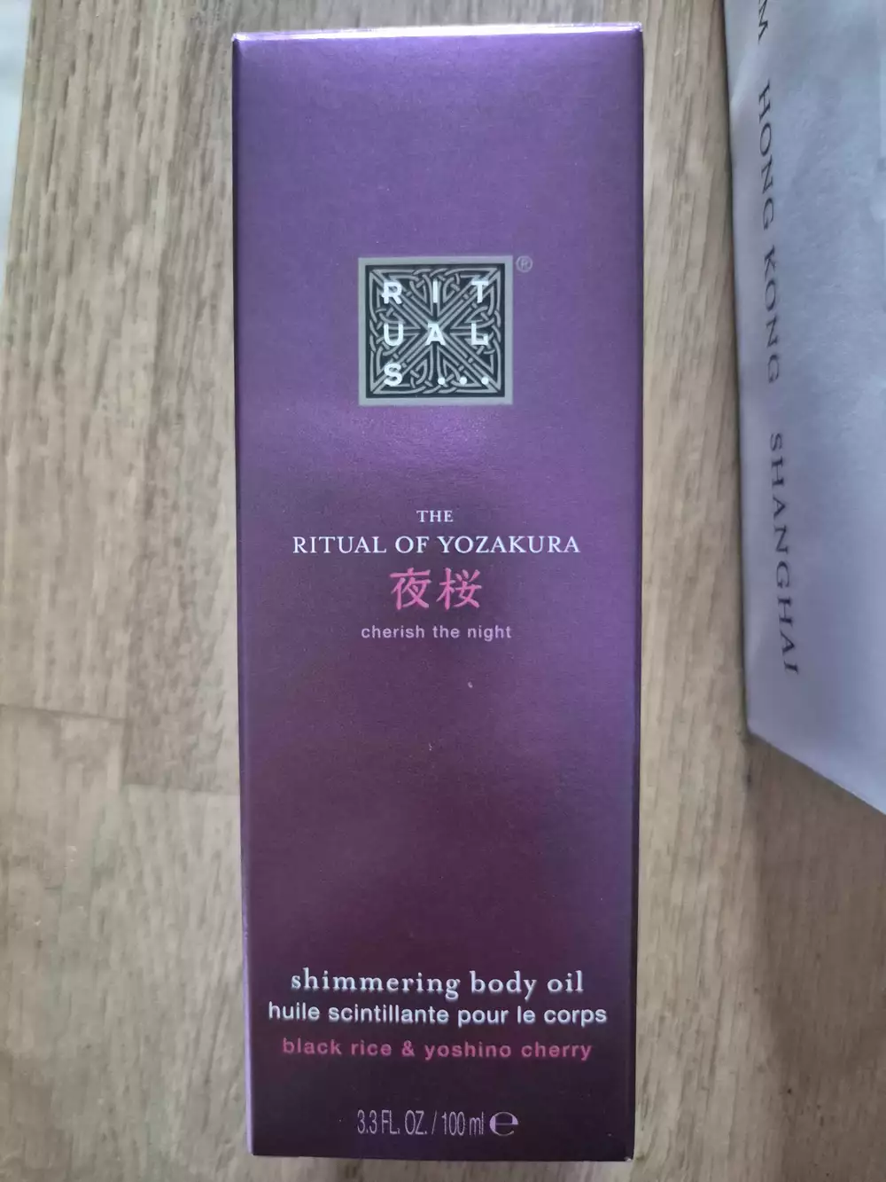 RITUALS - Black rice & yoshino cherry - Huile scintillante pour le corps