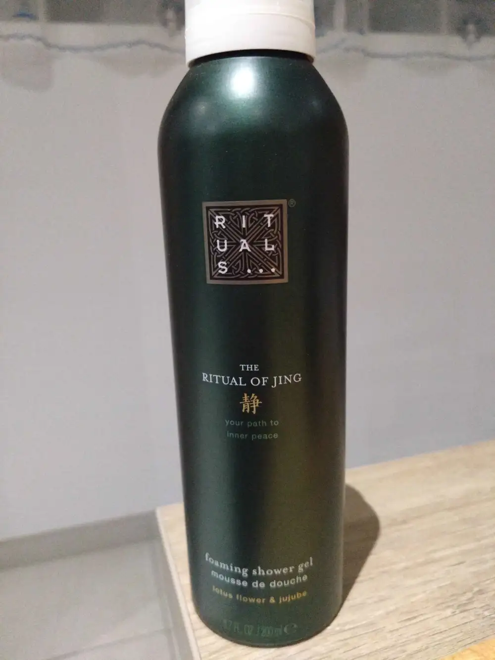 RITUALS - The ritual of jing - Mousse de douche