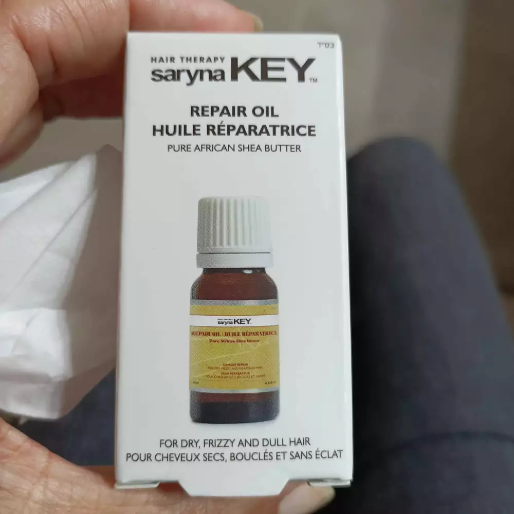 SARYNA KEY - Pure african shea butter - Huile réparatrice