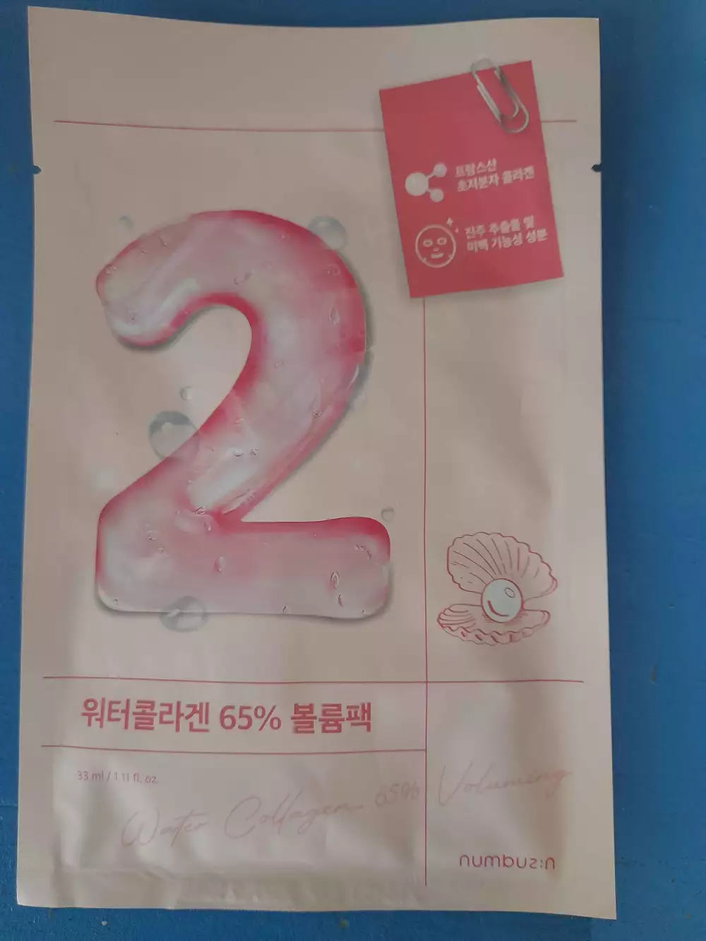 NUMBUZIN - N°2 water collagen 65% - Voluming sheet mask