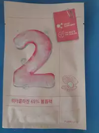 NUMBUZIN - N°2 water collagen 65% - Voluming sheet mask