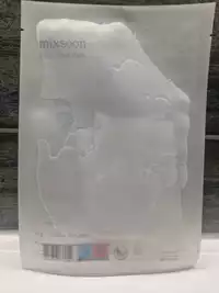 MIXSOON - Bifida mask pack