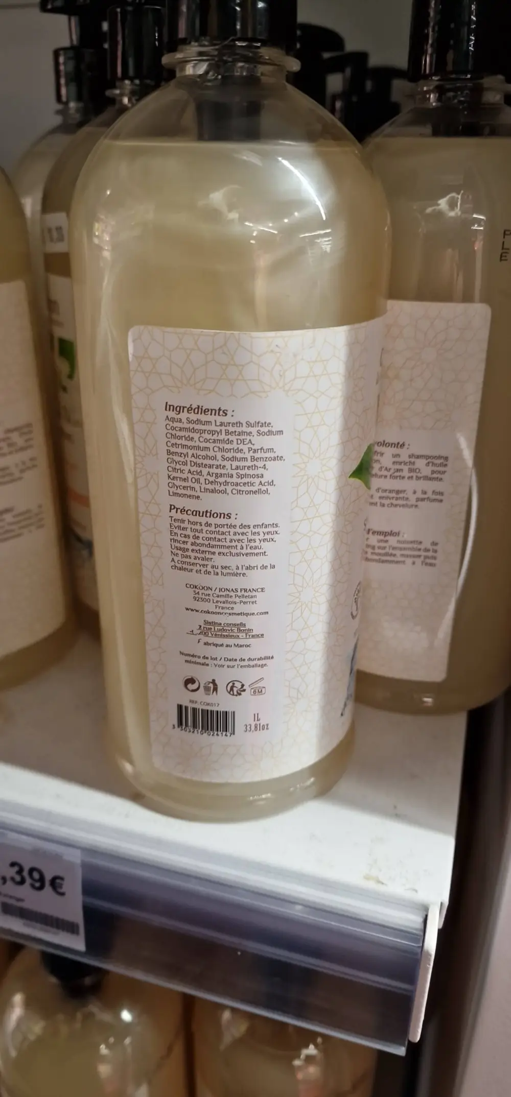 COKOON - Shampooing