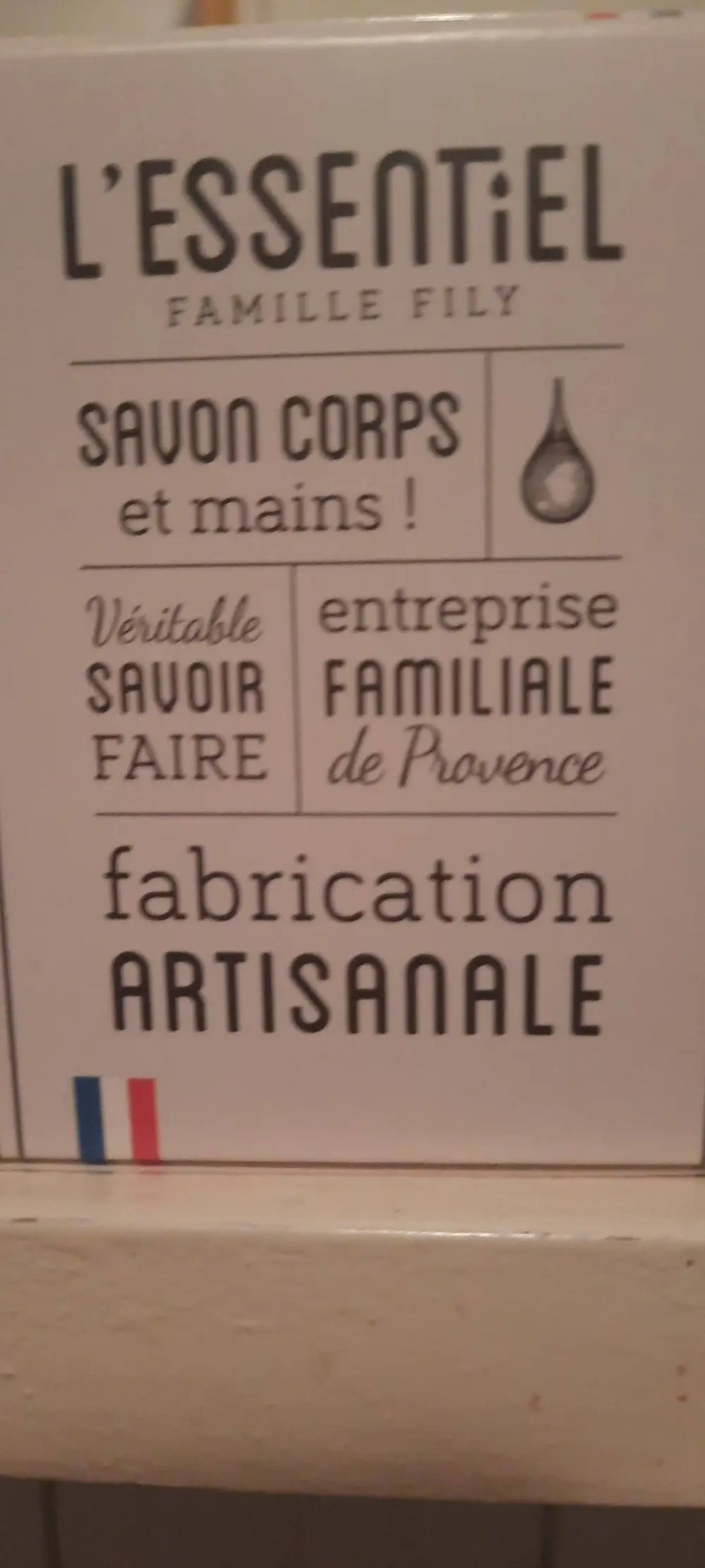 L'ESSENTIEL FAMILLE FILY - Savon corps et mains