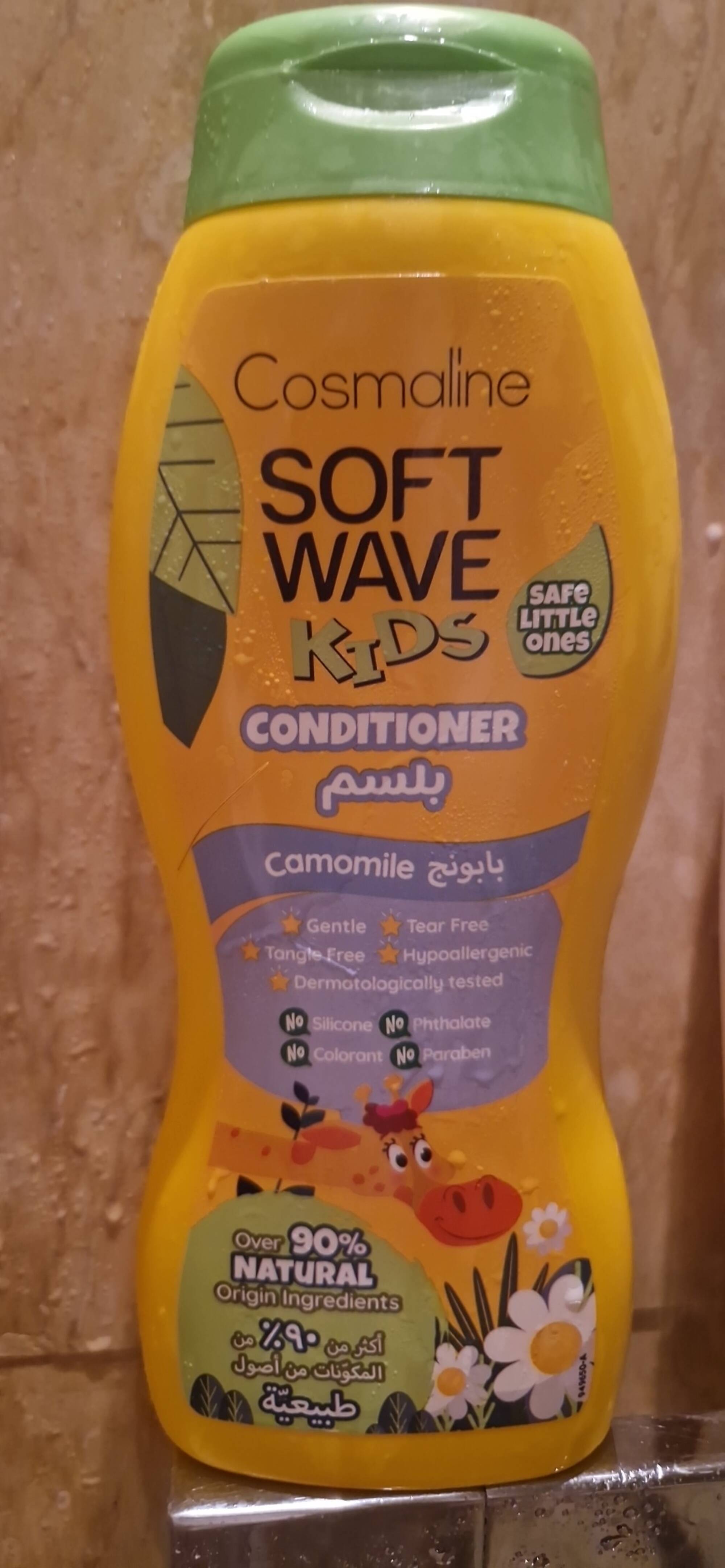 COSMALINE - Soft wave kids - Conditioner camomile 