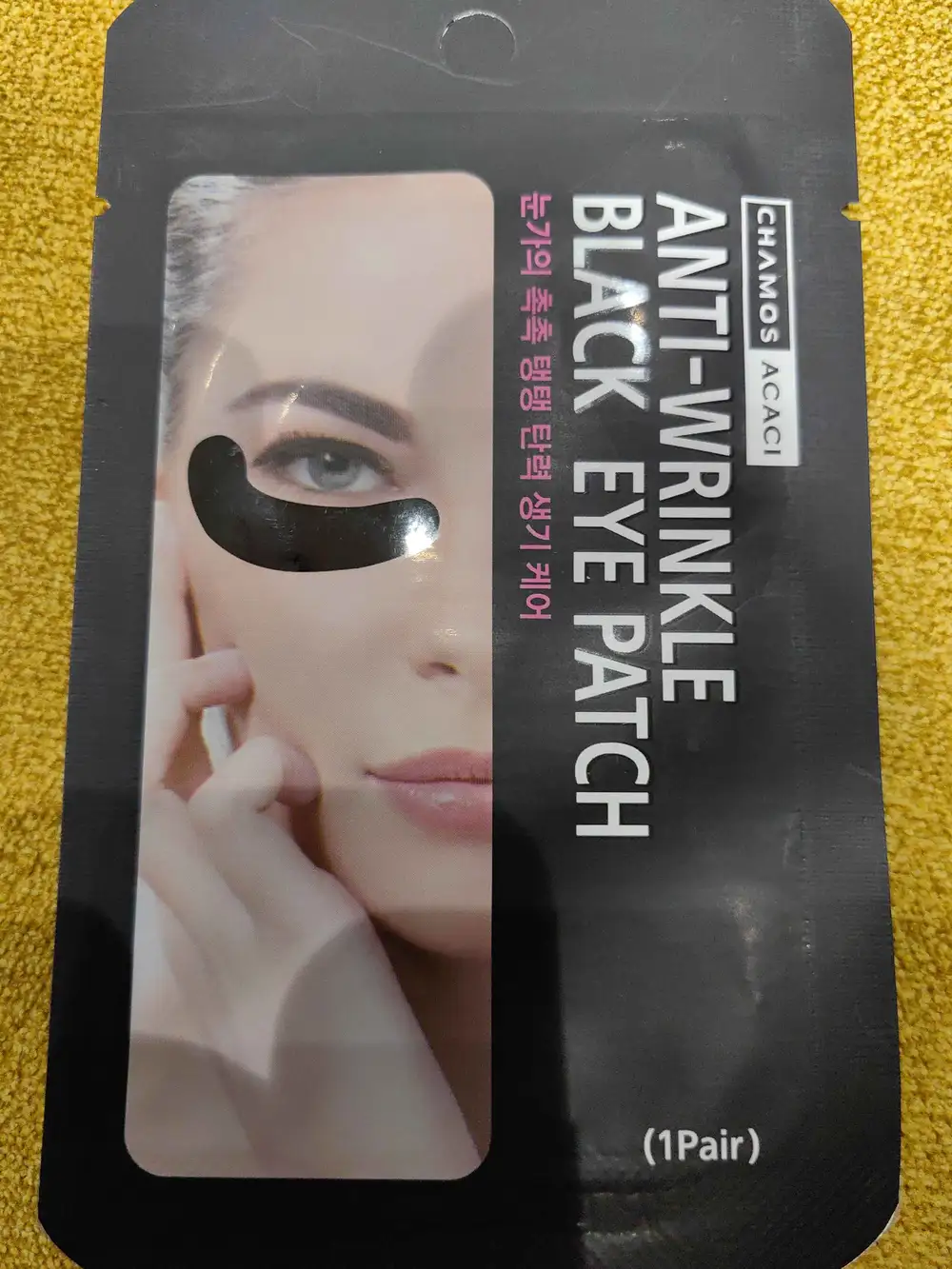 CHAMOS ACACI - Anti-wrinkle black eye patch 