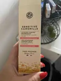 YVES ROCHER - Sensitive camomille - Le baume confort nourrissant