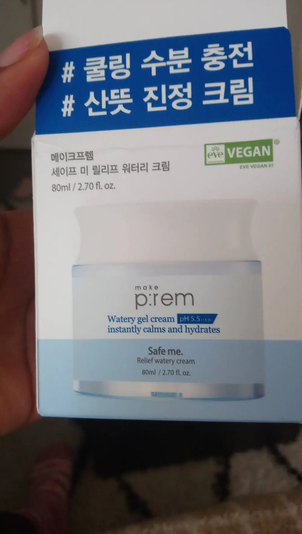 MAKE P:REM - Safe me - Watery gel cream