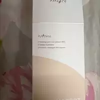 ISNTREE - Yam root vegan milk toner