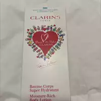 CLARINS - Baume corps super hydratant 