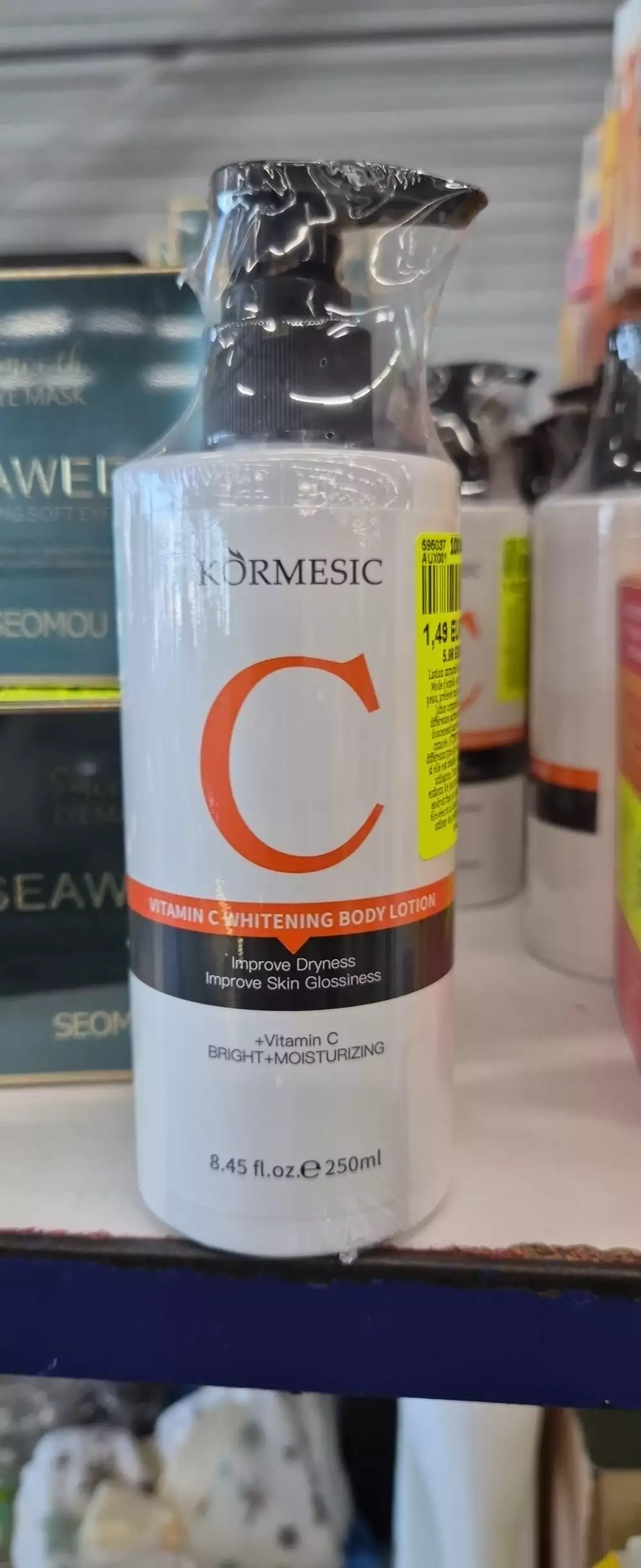 KORMESIC - Vitamin C whitening body lotion