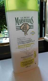 LE PETIT MARSEILLAIS - Douche & bain crème hypoallergénique
