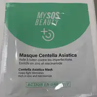 MY SOS BEAUTY - Masque centella asiatica action en une nuit