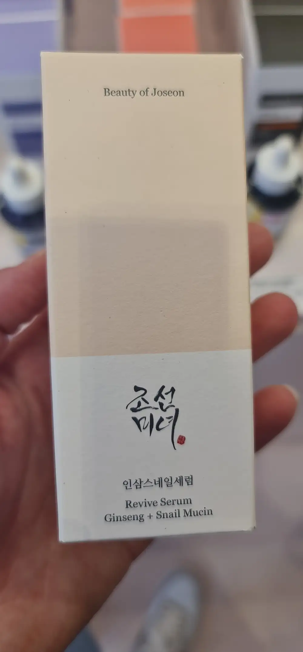 BEAUTY OF JOSEON - Revive serum ginseng + snail mucin