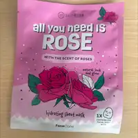 SKINBLISS - Hydrating sheet mask