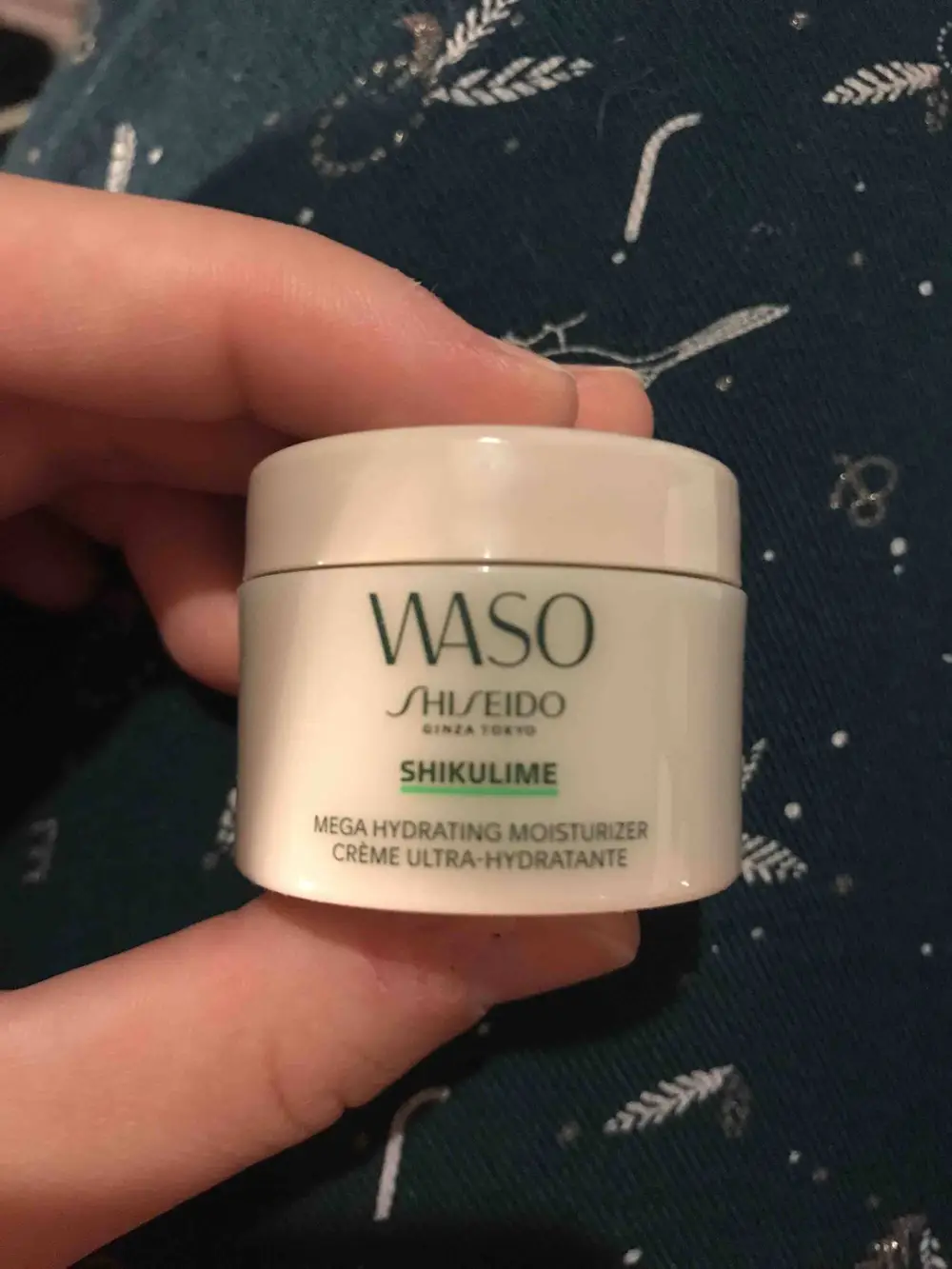 SHISEIDO - Waso Shikulime - Crème ultra hydratant