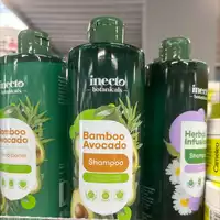 INECTO - Bamboo avocado shampoo