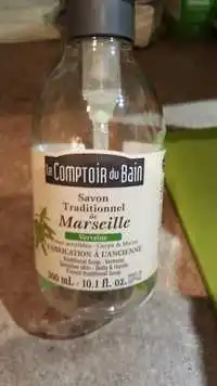 LE COMPTOIR DU BAIN - Savon traditionnel de Marseille verveine