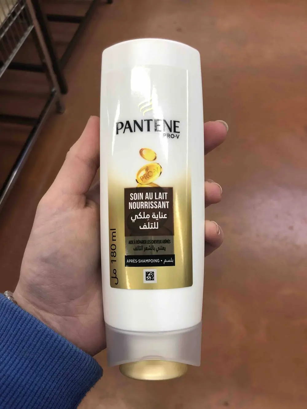 PANTENE PRO-V - Soin au lait nourrissant - Après-shampoing