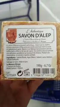 L'AUTHENTIQUE - Savon d'Alep à l'huile d'olive et de baie de laurier